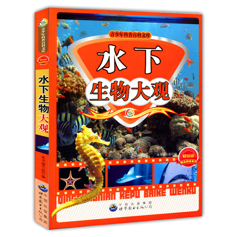 ˮ��������^(��������հٿ��Ď�)