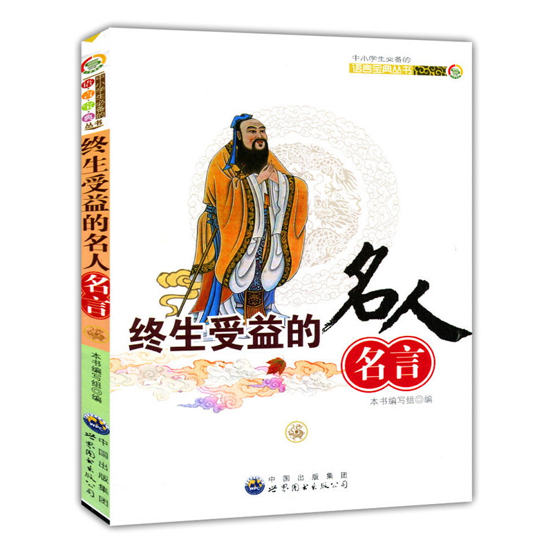 �K���������������(��С�W(xu��)�����Z(y��)�Ԍ��䅲��(sh��))