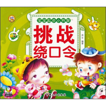 ������С��(sh��)�ܣ�����(zh��n)�@�������P(p��n)��