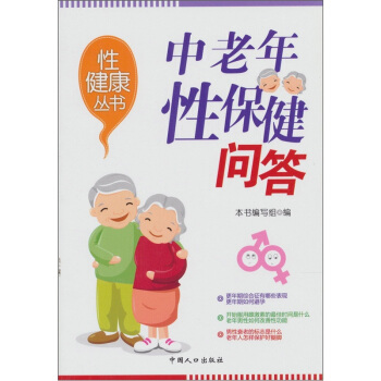 �Խ���ϵ�Ѕ������������Ա���֪�R(sh��)��(w��n)��