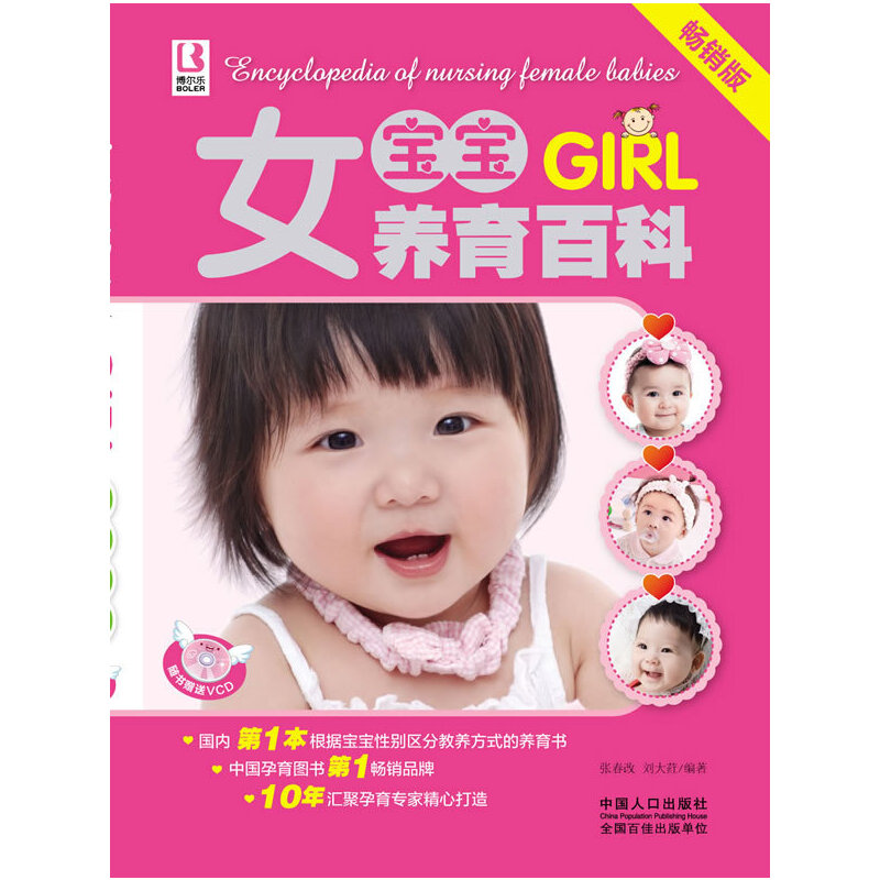 Ů�����B(y��ng)���ٿ�/���N��