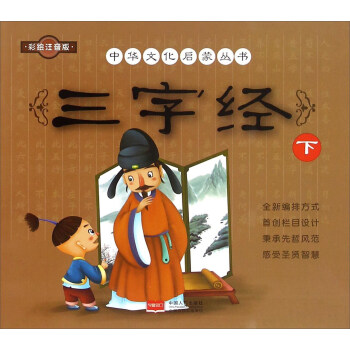 ���ֽ����� ���Lע���棩/���A�Ļ����Ʌ���