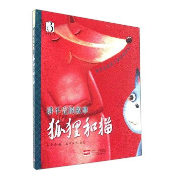 ��؂��؈/�v����Ĺ���