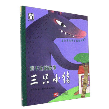 ��ֻС�i/�v����Ĺ���