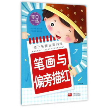 �P���cƫ����t/��С㕽ӆ���Ӗ��