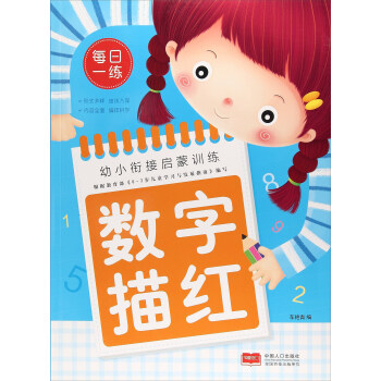 ��(sh��)����t/��С㕽ӆ���Ӗ��