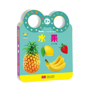 Baby�J֪���������-ˮ��