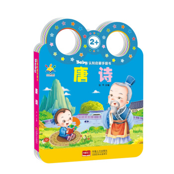 Baby�J(r��n)֪�������������Ԋ