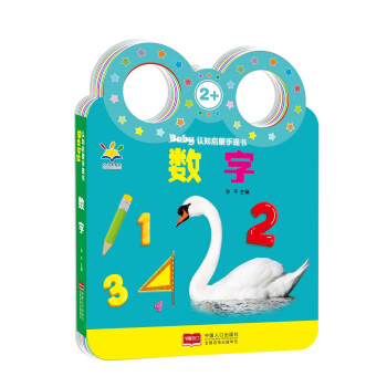 Baby�J֪�������������(sh��)��