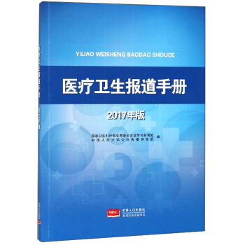 �t(y��)���l(w��i)������փԣ�2017��棩