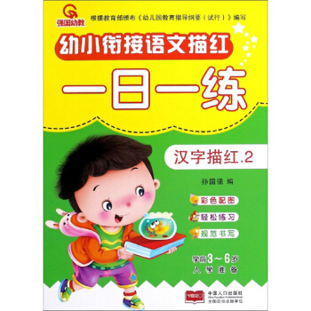 �h����t��2��/��С㕽��Z(y��)����tһ��һ��