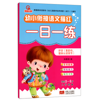 ƴ������(f��)�ĸ�����w�J(r��n)�x����(ji��)��/��С㕽��Z(y��)����tһ��һ��