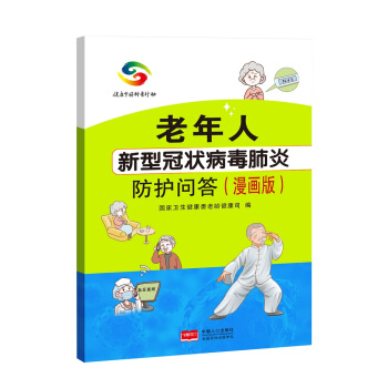 ���������͹ڠ�����׷��o(h��)���������棩