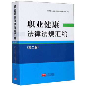 �I(y��)�������ɷ�Ҏ(gu��)�R������2�棩