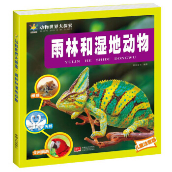 ���ֺ͝�؄�(d��ng)���ͯע���棩/��(d��ng)�������̽��