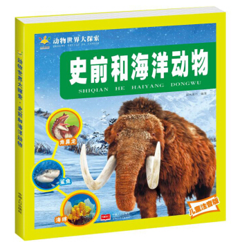 ��(d��ng)�������̽����ʷǰ�ͺ����(d��ng)���ͯע���棩