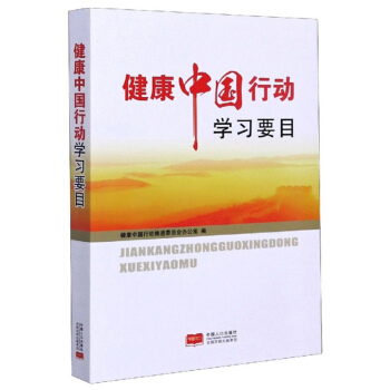 �����Ї��ЄӌW��ҪĿ