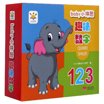 Ȥζ��(sh��)��/babyСƴ�D