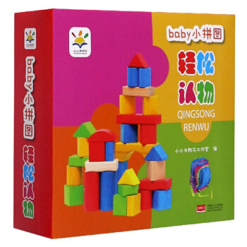 �p���J��/babyСƴ�D