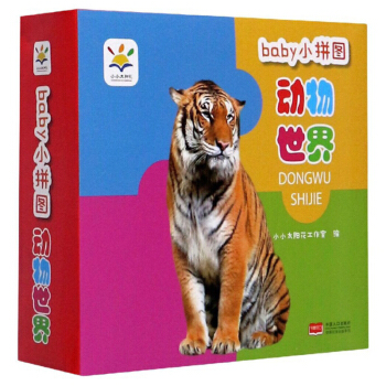 ��������/babyСƴ�D