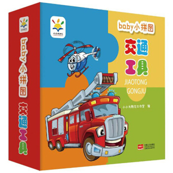 ��ͨ����/babyСƴ�D