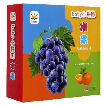 ˮ��/babyСƴ�D