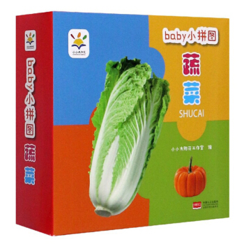 �߲�/babyСƴ�D