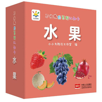 ˮ��/����˺�İٿ��J(r��n)֪��