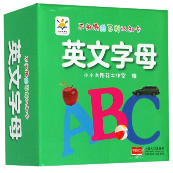 Ӣ����ĸ/����˺�İٿ��J֪��