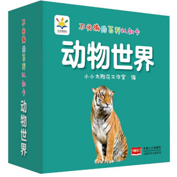 ��������/����˺�İٿ��J(r��n)֪��