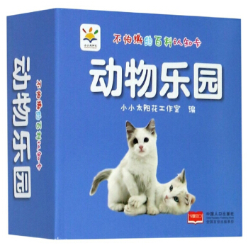 ��(d��ng)��@/����˺�İٿ��J(r��n)֪��