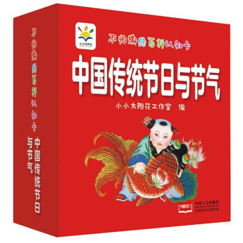 �Ї����y(t��ng)��(ji��)���c��(ji��)��/����˺�İٿ��J֪��