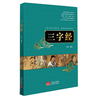 ���ֽ�(j��ng)