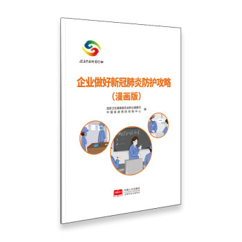 ��I(y��)�����¹ڷ��׷��ع��ԣ������棩