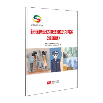 �¹ڷ��׷��ط���֪�R(sh��)��(w��n)�������棩