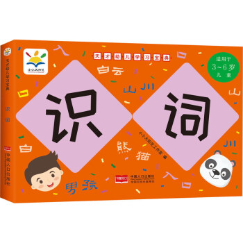 �R�~���m����3-6�q��ͯ��/����׃��W(xu��)��(x��)����