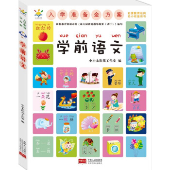 ��W�ʂ�𷽰�.�Wǰ�Z��