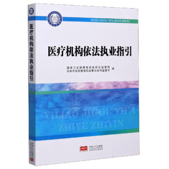 �t(y��)���C(j��)��(g��u)������(zh��)�I(y��)ָ��