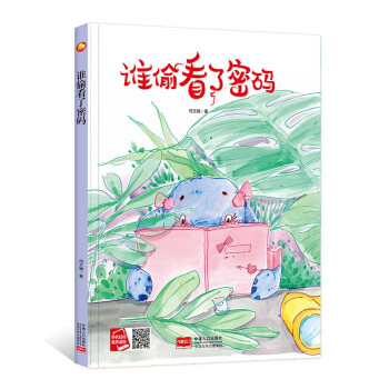 �l͵�����ܴa