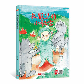 �·����С����