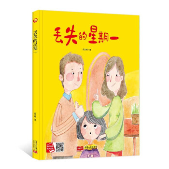 �Gʧ������һ