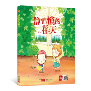 �o���ĵĴ���