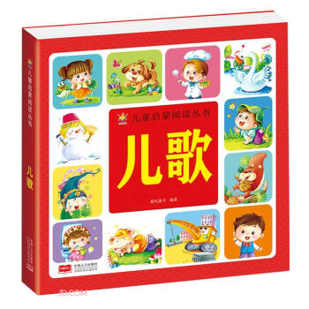 ��ͯ������x����-����