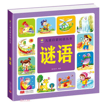 ��ͯ������x����-�i�Z