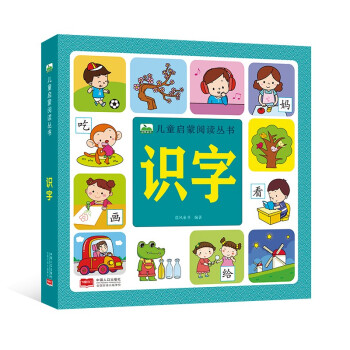 ��ͯ������x����-�R��