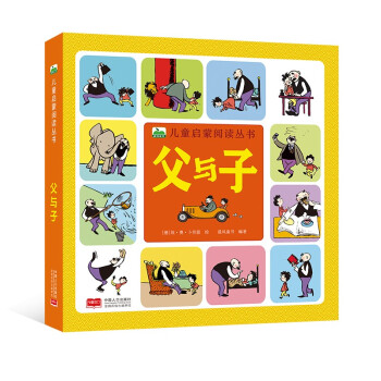 ��ͯ������x����(sh��)-���c��