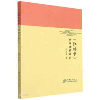 �t�ǉ�(m��ng)Ů�������о�