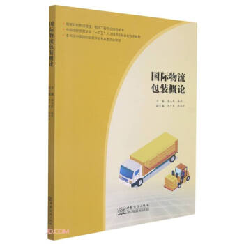 ��(gu��)�H�������b��Փ(�ߵ�ԺУ���������������̌��I(y��)ָ��(d��o)�Õ��Ї�(gu��)��(gu��)�H�Q(m��o)�׌W(xu��)��(hu��)ʮ�����˲����B(y��ng)��(chu��ng)��Ӌ(j��)������