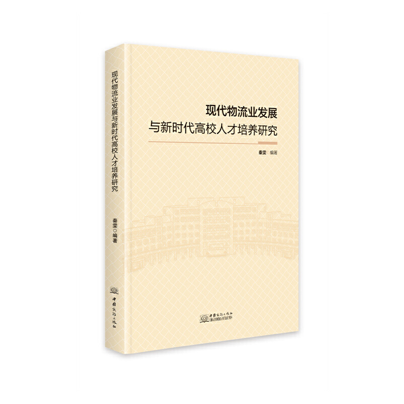 �F(xi��n)�������I(y��)�l(f��)չ�c�r(sh��)����У�˲����B(y��ng)�о�