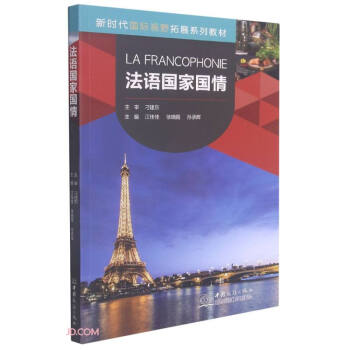 ���Z���҇���(�r(sh��)�����HҕҰ��չϵ�н̲�)(���İ�)